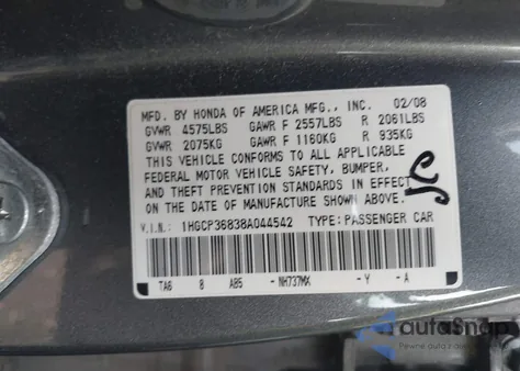 2008 Honda Accord 3.5 Ex-L из США, поврежденный, VIN 1HGCP36838A044542